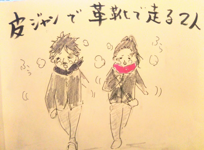 走る為のウェアを買いましょうの巻き!_b0210688_21195878.jpg