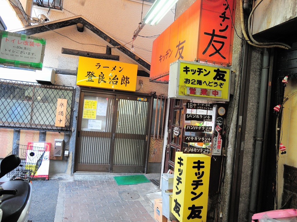 b0400788_00203502.jpg