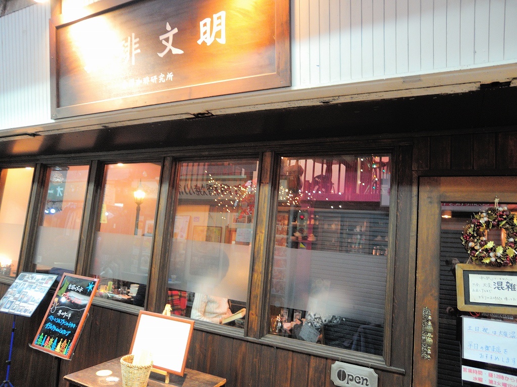 b0400788_00205139.jpg