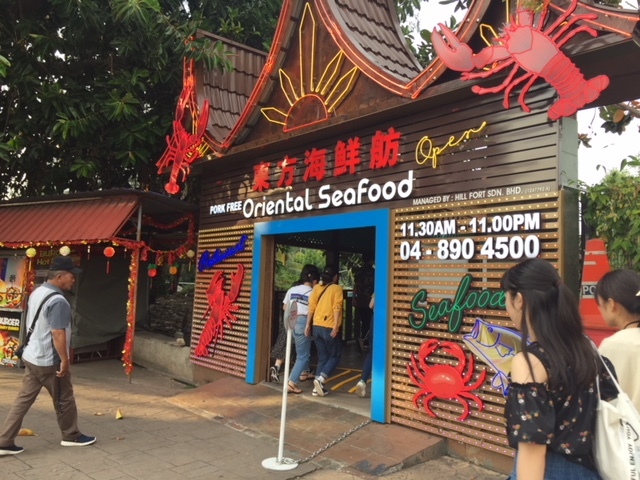 e0365589_23304373.jpeg