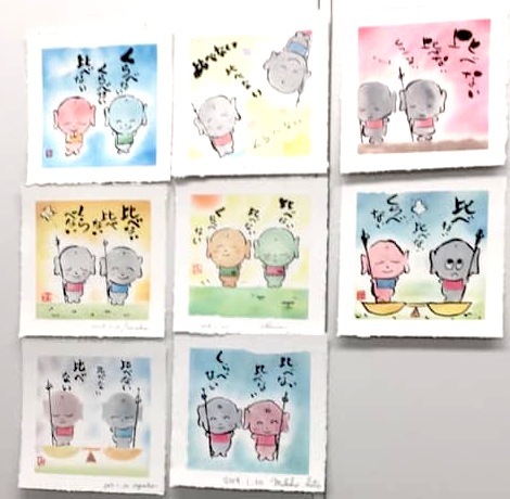 お地蔵さん絵本創作講座 1回目 1 30 パステルシャインアート銀座本部 お地蔵さん絵本創作講座 1回目 1 30 パステルシャインアート銀座本部