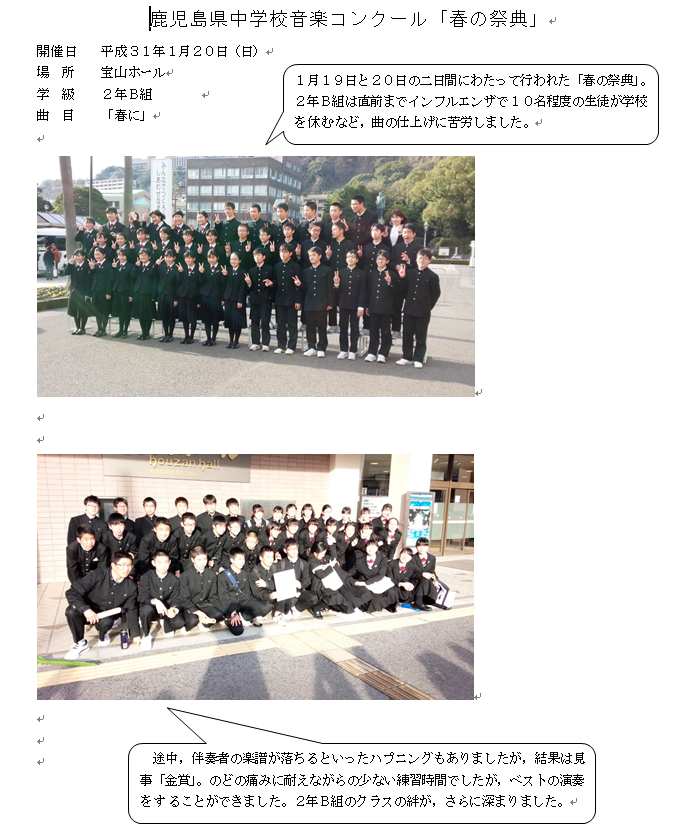 f0164104_10194212.png