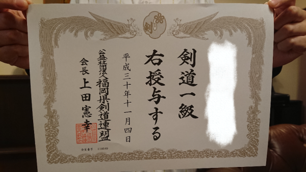 a0216711_11150014.png