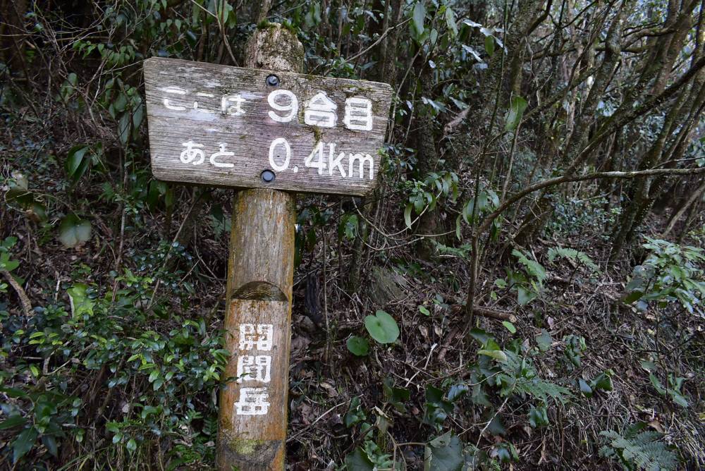 f0212511_22032717.jpg