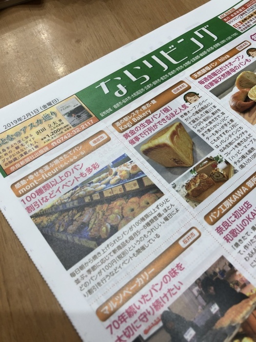 b0163114_19495940.jpeg