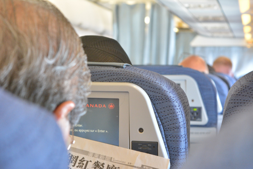 新しくなった バンクーバー空港の国内線乗り継ぎ方法 2019年1月現在 ヤムナスカ Blog