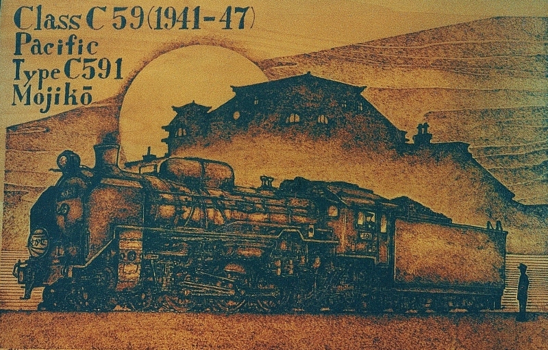 f0227828_14541342.jpg