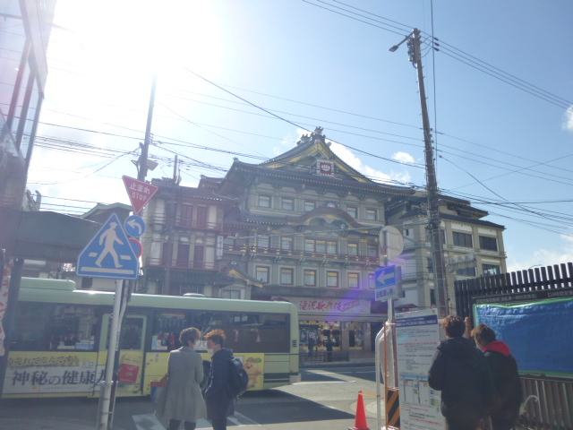 にしんそば 松葉 北店 （にしんそば　まつば） 鰊＋出汁＋蕎麦_d0106134_22305096.jpg