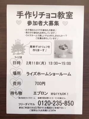 d0178136_13202207.jpeg