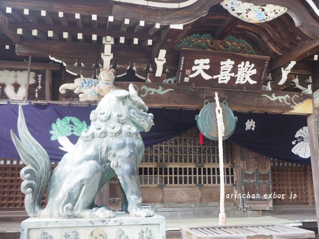 八栗寺参拝２０１９～♫_f0295238_14553101.jpg