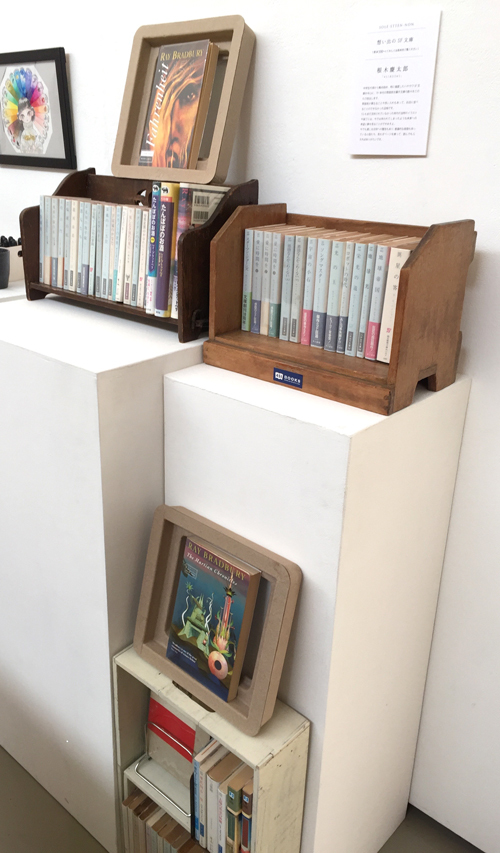 【SOLÉ-STTÉN-NON 〜作家たちの蚤の市】「451BOOKS」想い出のSF文庫_a0017350_05030109.jpg