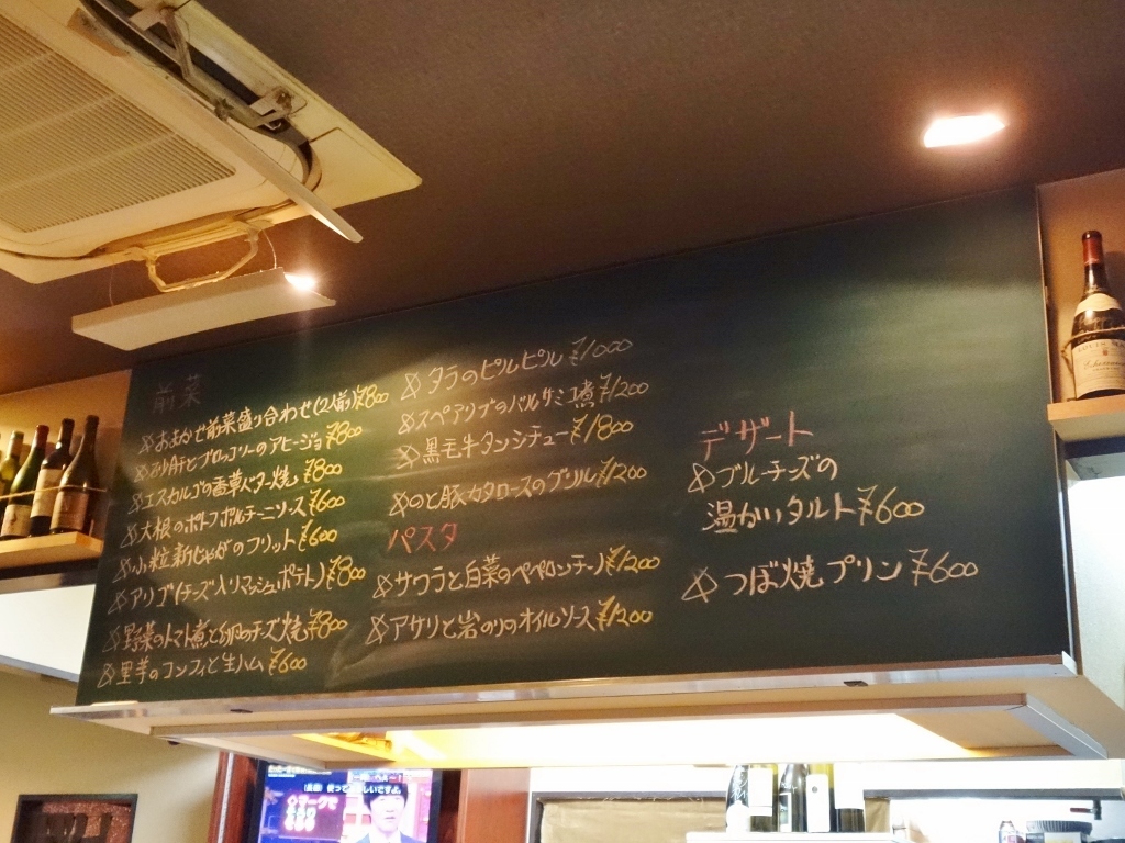 f0378154_14371533.jpg