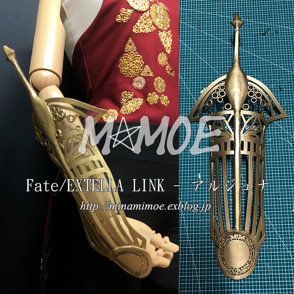 Fate/Extella Link - アルジュナ(炎神の神装具)_a0272158_03344871.jpg