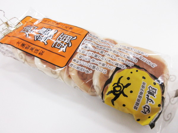 末広製菓】唐饅頭(とうまんじゅう) : 岐阜うまうま日記(旧:池袋うまうま日記。) 末広製菓】唐饅頭(とうまんじゅう) : 岐阜うまうま日記(旧:池袋うまうま日記。)