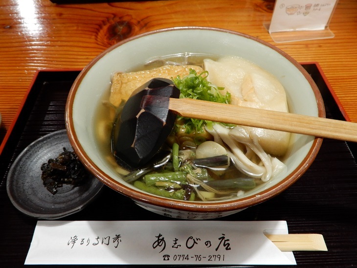 関西へ^^②_a0211886_01263284.jpg