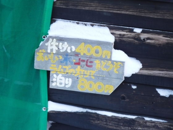 d0198793_22405754.jpg