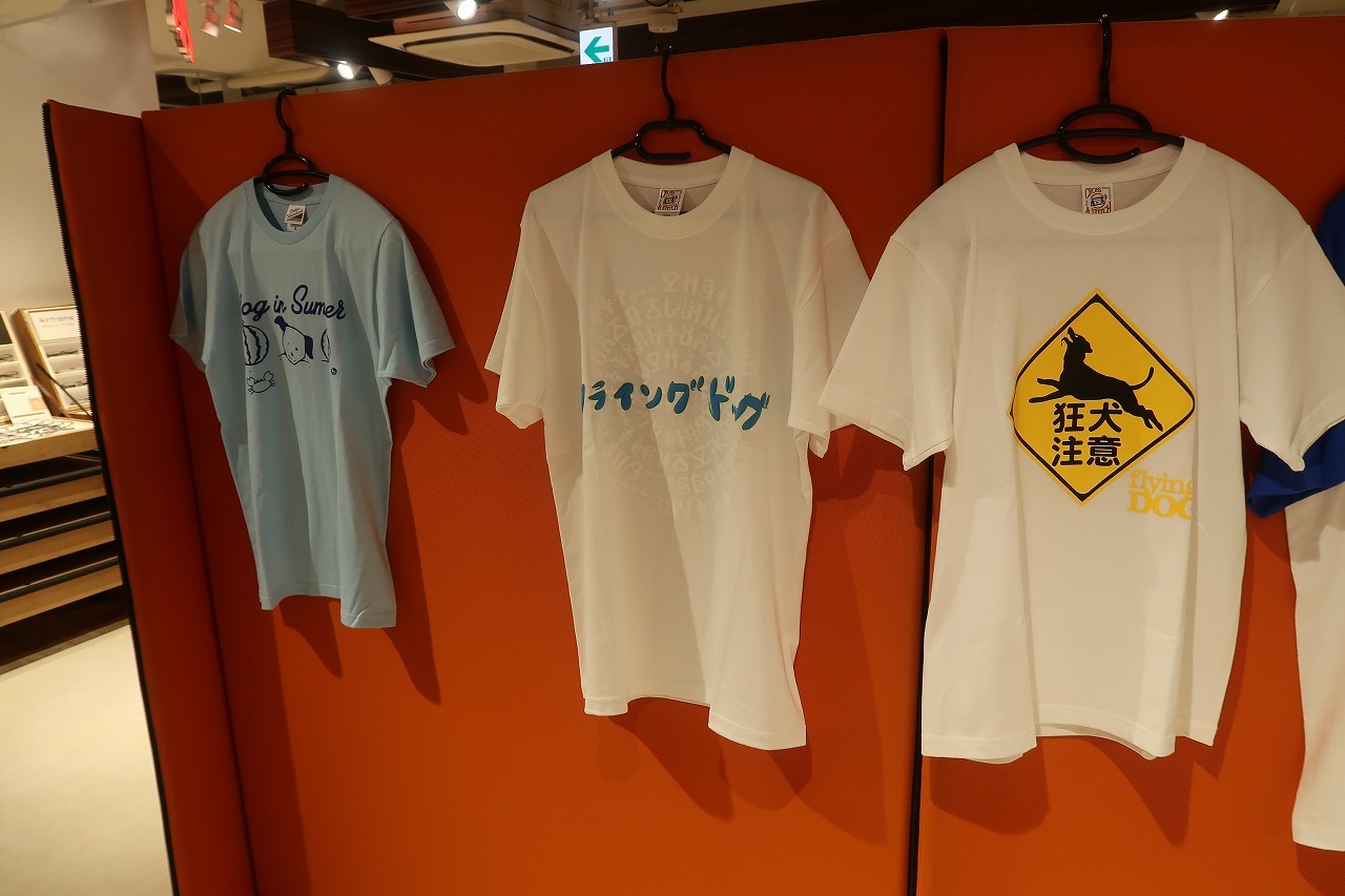 f0370494_23014201.jpg