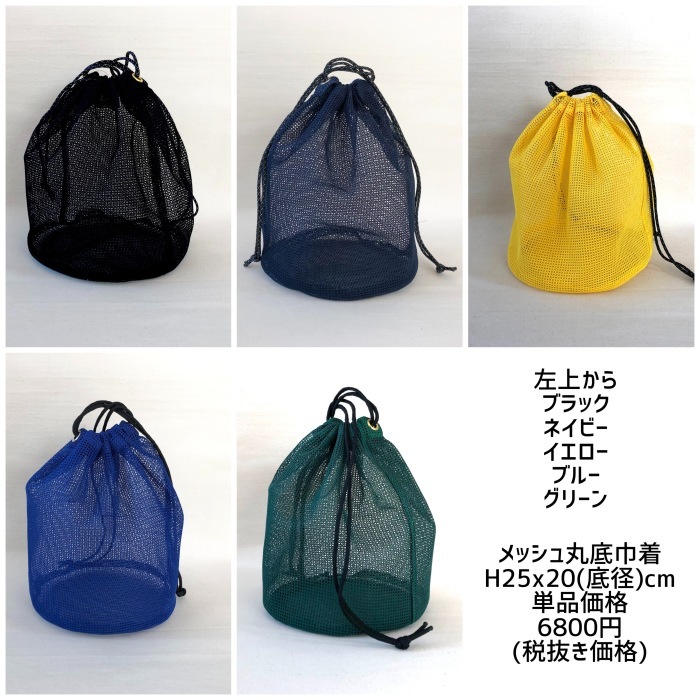 SURF CLUTCH リボンバック　タグ付き SURF CLUTCH リボンバック タグ付き SURF CLUTCH リボンバック