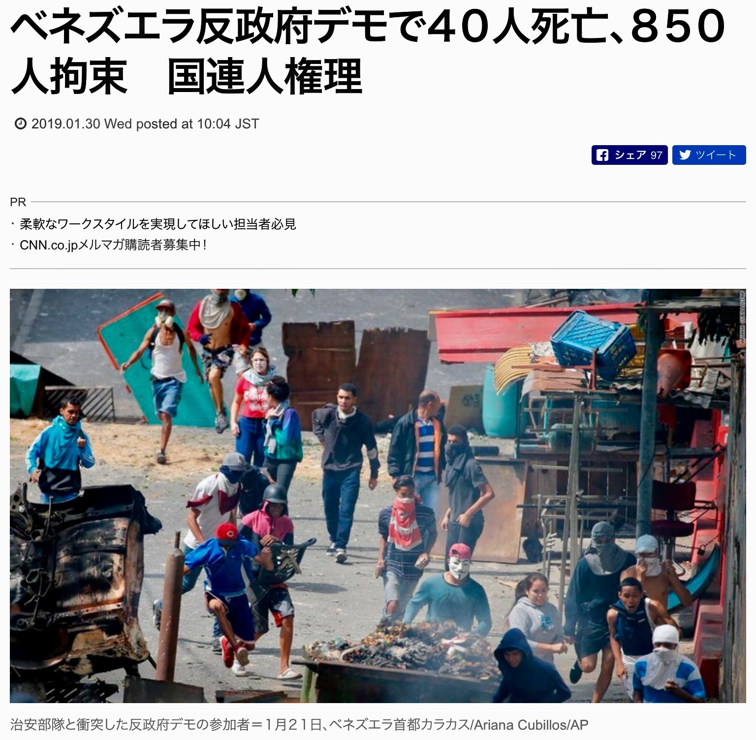 b0301400_18310210.png