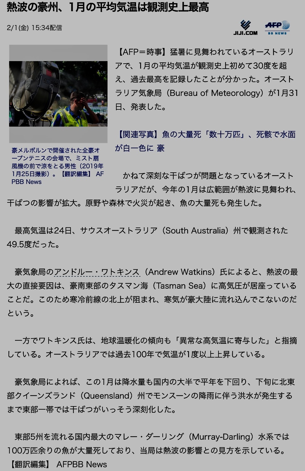 b0301400_18351253.png