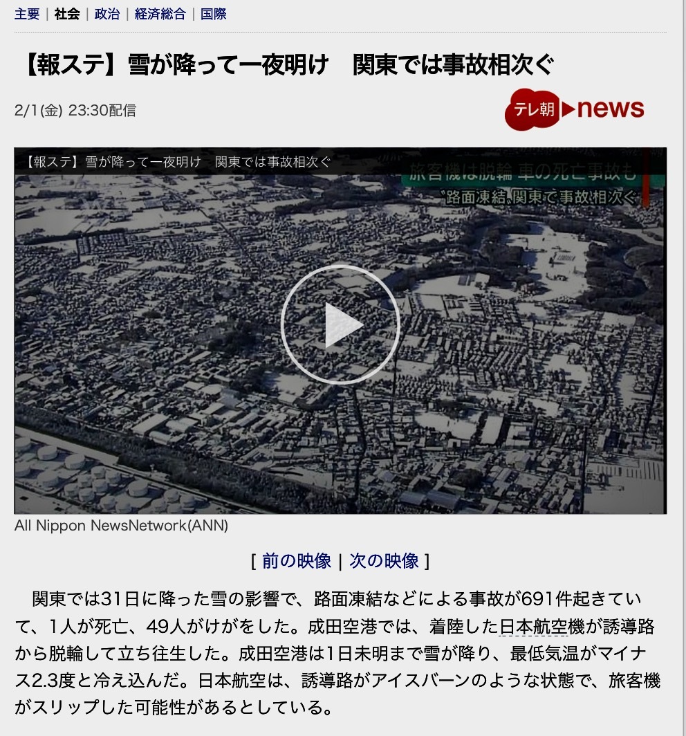 b0301400_18354803.png