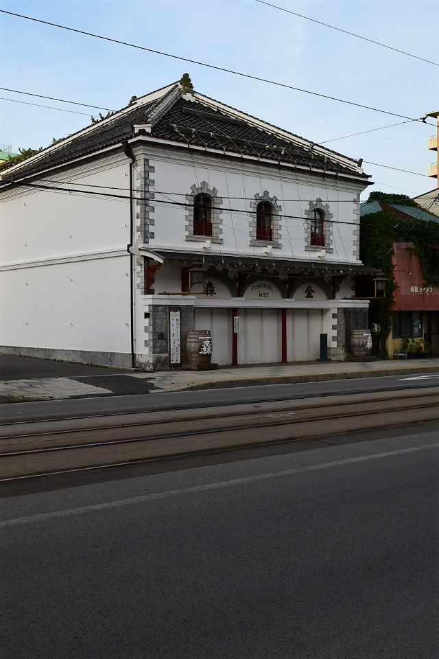 函館末広町の旧金森洋物店(函館の建築再見)_f0142606_08390846.jpg