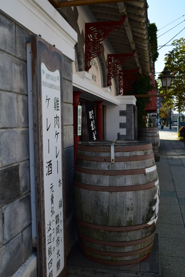 函館末広町の旧金森洋物店(函館の建築再見)_f0142606_08550806.jpg