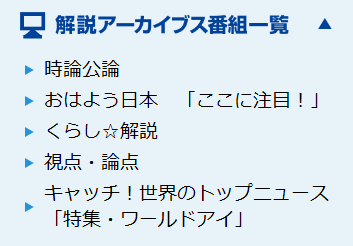 f0231709_13582835.png