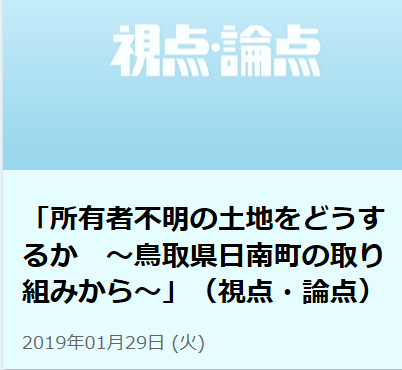 f0231709_14164195.png