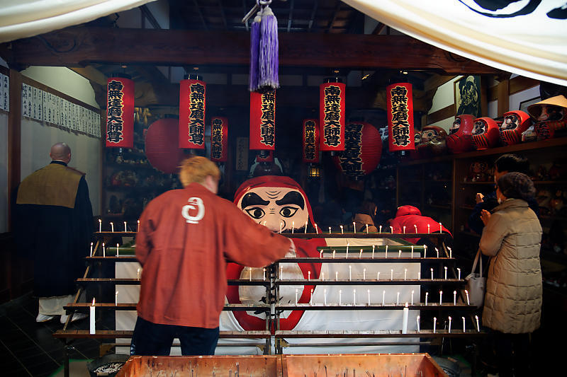 節分祭＠法輪寺（だるま寺）_f0032011_19020435.jpg