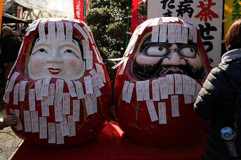 節分祭＠法輪寺（だるま寺）_f0032011_19020466.jpg