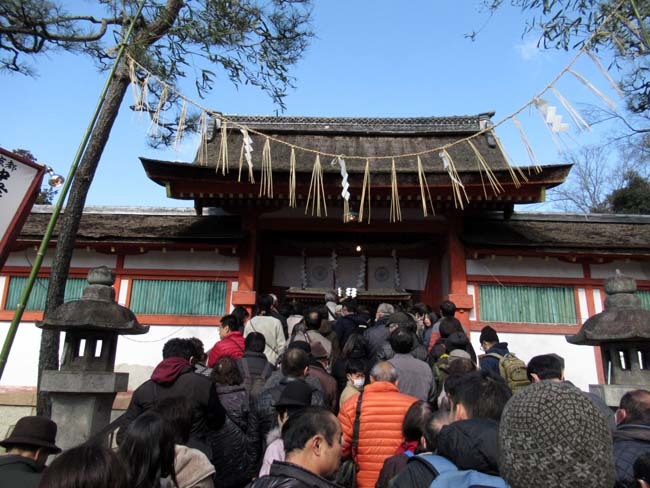 吉田神社 節分参り_e0048413_22285567.jpg