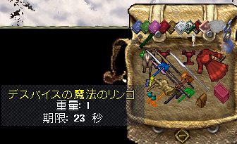 b0402739_14414786.png