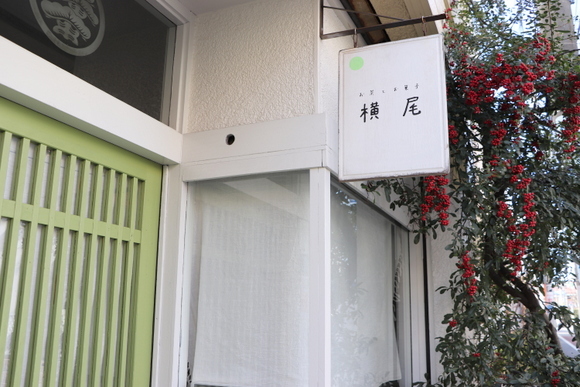 e0234741_20314003.jpg