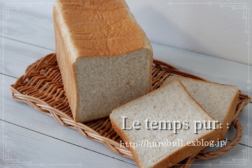 久々の 角食パン 作り ホワイトラインもバッチリの 全粒粉入り角食 Le Temps Pur ル タン ピュール