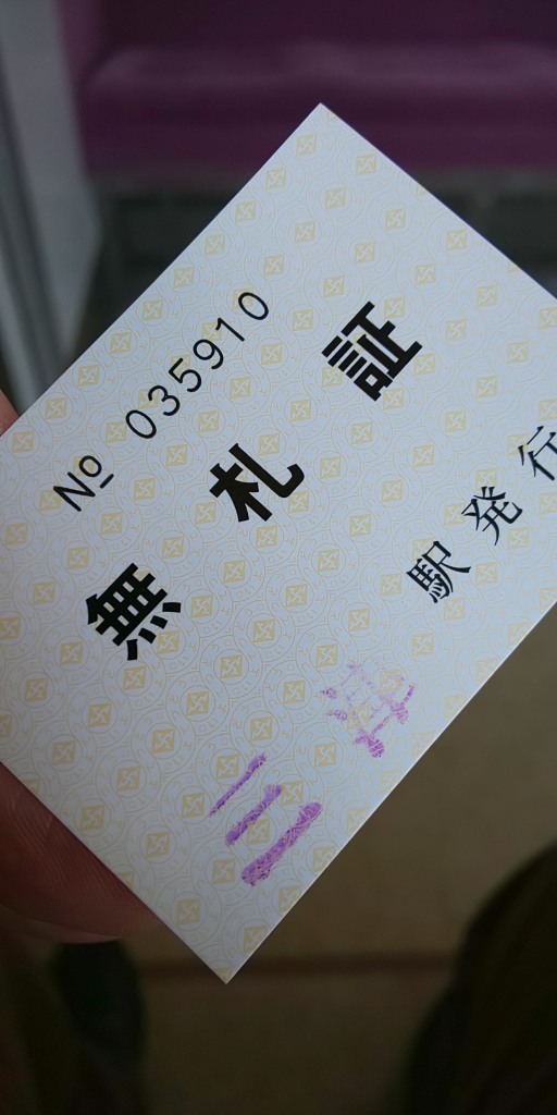 f0374164_14584049.jpg