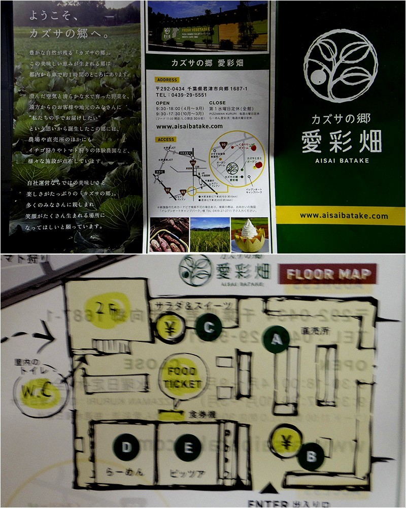 f0214467_11204036.jpg