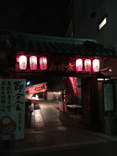 f0363168_19293525.png