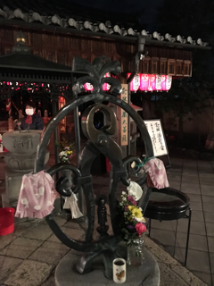 f0363168_19294823.png