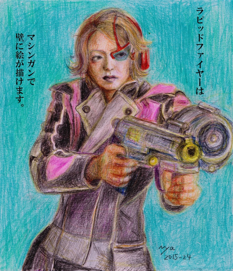 ラピッドファイヤーを描きました せんせーションズ 応援 j u m p ラピッドファイヤーを描きました せんせーションズ 応援 j u m p