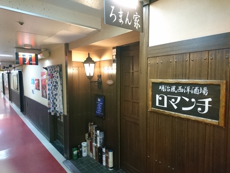 e0081170_7591624.jpg