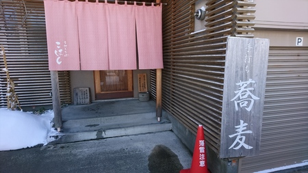 e0081170_817428.jpg