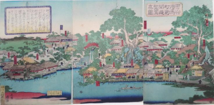 【東京失楽園】四谷津の守の瀧、幽霊に潰される(桐座写真追加、江戸七瀑布ほか東京の納涼施設としての滝について追記)_b0116271_15253806.jpg