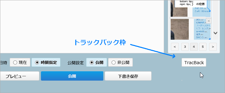 a0349576_22274186.png