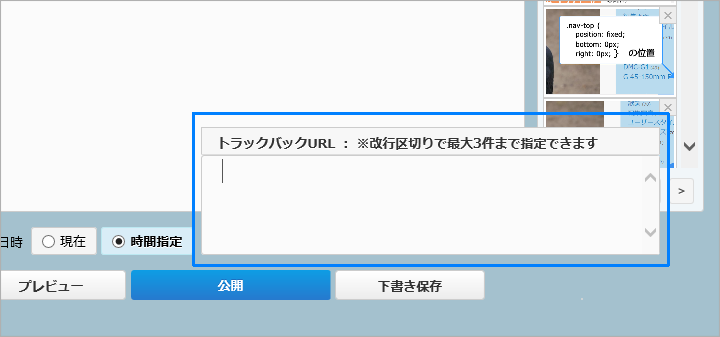 a0349576_22274448.png