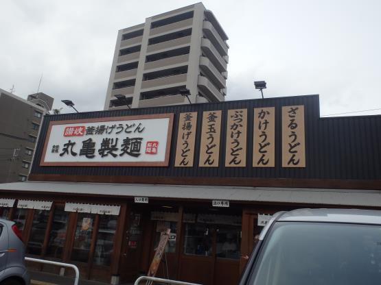c0118393_09164531.jpg