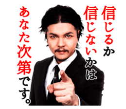 2月3日(日)トミーアウトレット☆グッチーブログ☆S様ルークスご成約!!新在ご紹介!ローンサポート・自社ローン☆_b0127002_14061248.png