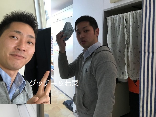 2月3日(日)トミーアウトレット☆グッチーブログ☆S様ルークスご成約!!新在ご紹介!ローンサポート・自社ローン☆_b0127002_14374997.jpg