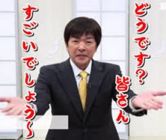 2月3日(日)トミーアウトレット☆グッチーブログ☆S様ルークスご成約!!新在ご紹介!ローンサポート・自社ローン☆_b0127002_15152069.jpg