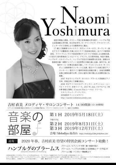 b0177415_17153314.jpeg